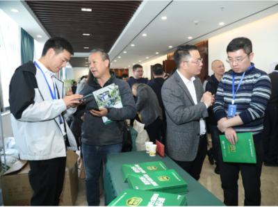 設施藍莓全產業鏈融合發展交流會在云南蒙自成功舉辦