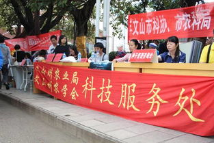 云南省農業廳與云南農業信息網 一站式農業信息咨詢服務平臺