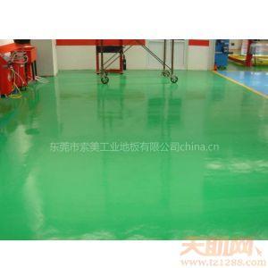 萬江地坪漆廠批發與東莞網絡技術的協同發展 產業升級新路徑
